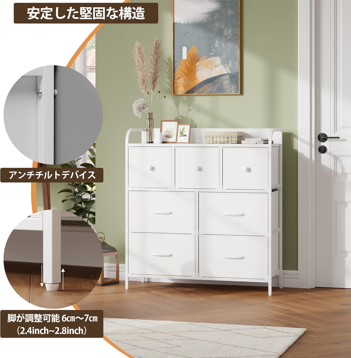 Nicehill タンス 収納チェスト 布製引き出し チェスト 木製 ワイド引出 Nicehillチェスト 棚付き収納チェスト 収納 タンス キャビネット